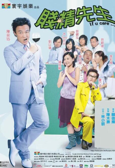 隔壁的女人